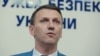 Труба заперечує, що ДБР звертається до Росії по допомогу в справі щодо «Керченської кризи»