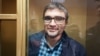 МЗС України висловило протест через рішення російського суду у справі Мемедемінова