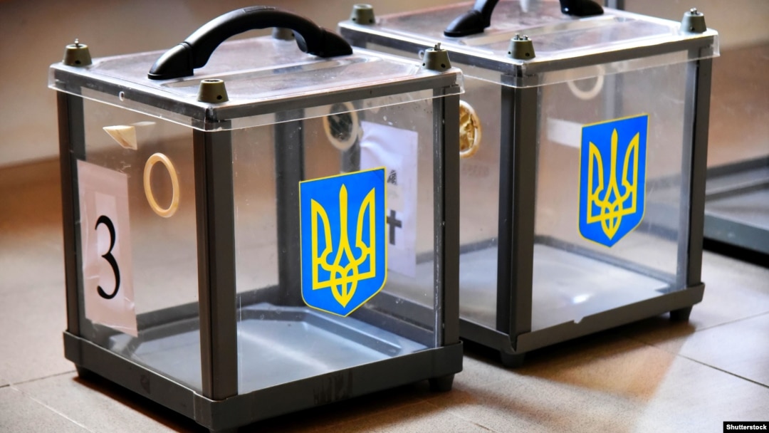 Наступні президентські та парламентські вибори мали б відбутися 2024 року, але під час воєнного стану вибори не проводяться