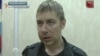 В'язень Кремля Валентин Вигівський: півтора року несвободи за московським часом (відео)
