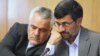 رحيمی: با بی شرمی، من و رييس جمهور را در رسانه ها متهم می کنند