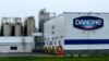 Францин Danone шурин компанин Оьрсийчуьра завод, гайтаман сурт