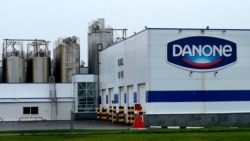 Францин Danone шурин компанин Оьрсийчуьра завод, гайтаман сурт