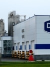 Францин Danone шурин компанин Оьрсийчуьра завод, гайтаман сурт