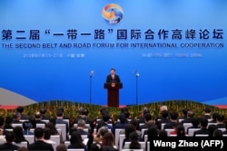 Kineski predsjednik Si Đinping govori na drugom Forumu Inicijative Pojas i put u Pekingu, april 2019.
