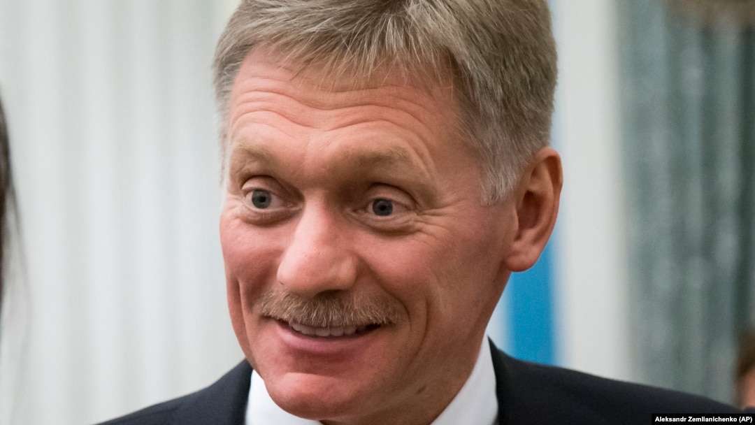 Дмитро Пєсков