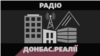 Росія відводить війська від України?