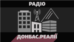 На руку Путіну: хто атакує «департамент війни»