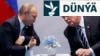 Russiýanyň prezidenti Wladimir Putin we ABŞ-nyň prezidenti Donald Tramp, 2017-nji ýyl