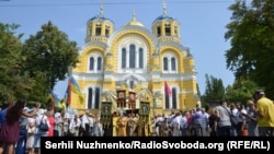 Иллюстрационное фото. Торжественные мероприятия Украинской православной церкви Киевского патриархата по случаю Дня крещения Руси-Украины. Киев, 28 июля 2016 года 