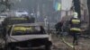 Последствия российского ракетного удара по Львову