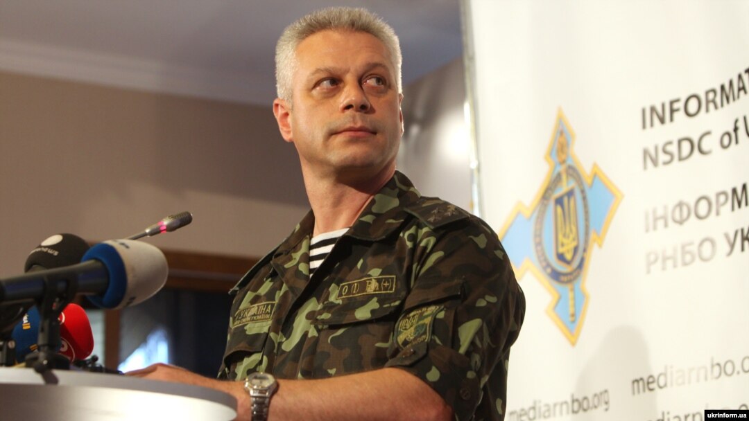 Андрій Лисенко