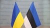 Естонія надіслала Україні 10 тисяч артилерійських боєприпасів