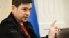 Радник голови Офісу президента України Михайло Подоляк