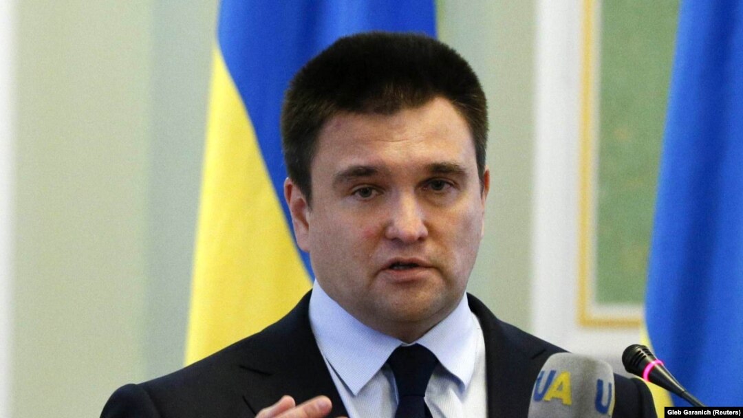 Павло Клімкін