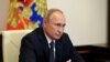 Президент Росії Володимир Путін