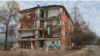 Зображення 16x9