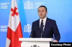 Prime Minister Irakli Gharibashvili: "It will not be the case that the minority always decides the fate of the majority." (file photo)