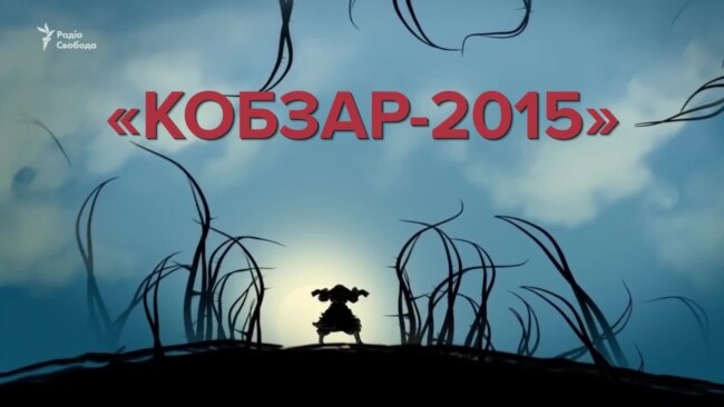 В Україні презентують мульт-серіал за «Кобзарем» Шевченка (відео)
