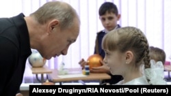 Иллюстративное фото