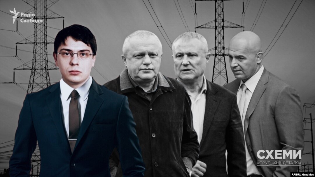 Генпрокуратура України направила до Німеччини запит на екстрадицію екс-депутата Дмитра Крючкова