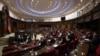 Armenia's National Assembly. (File photo)