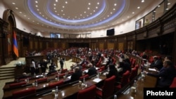 Armenia's National Assembly. (File photo)
