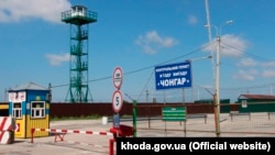 На адмінкордоні з окупованим Кримом зник український військовий