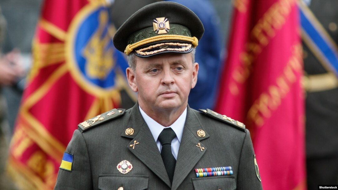 Віктор Муженко, начальник Генерального штабу ЗСУ – головнокомандувач Збройних сил України у 2014–2019 роках