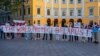 На думку учасників, Роману Протасевичу зараз загрожує реальна небезпека
