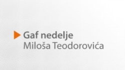 17. predlog – 7. novembar: UNESKO