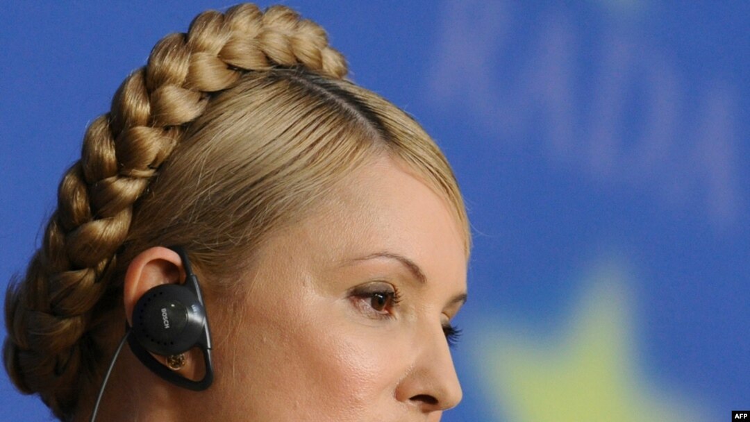 Юлія Тимошенко на прес-конференції після засідання Ради співробітництва Україна-ЄС, Люксембург, 16 червня 2009 р.