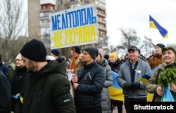 Акция протеста несогласных с российской оккупации Мелитополя, март 2022 года