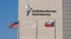 USAGM частично прервало спутниковое вещание Настоящего Времени 