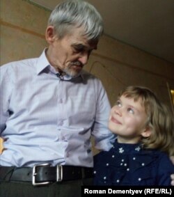 З онукою Сонею