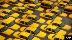 هوبوکن، نیوجرسی.
