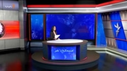 صبحانه با خبر ۲۵ تیر
