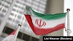 پرچم ایران در مقر آژانس بین‌المللی انرژی اتمی