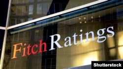 Офіс Fitch Ratings у Нью-Йорку