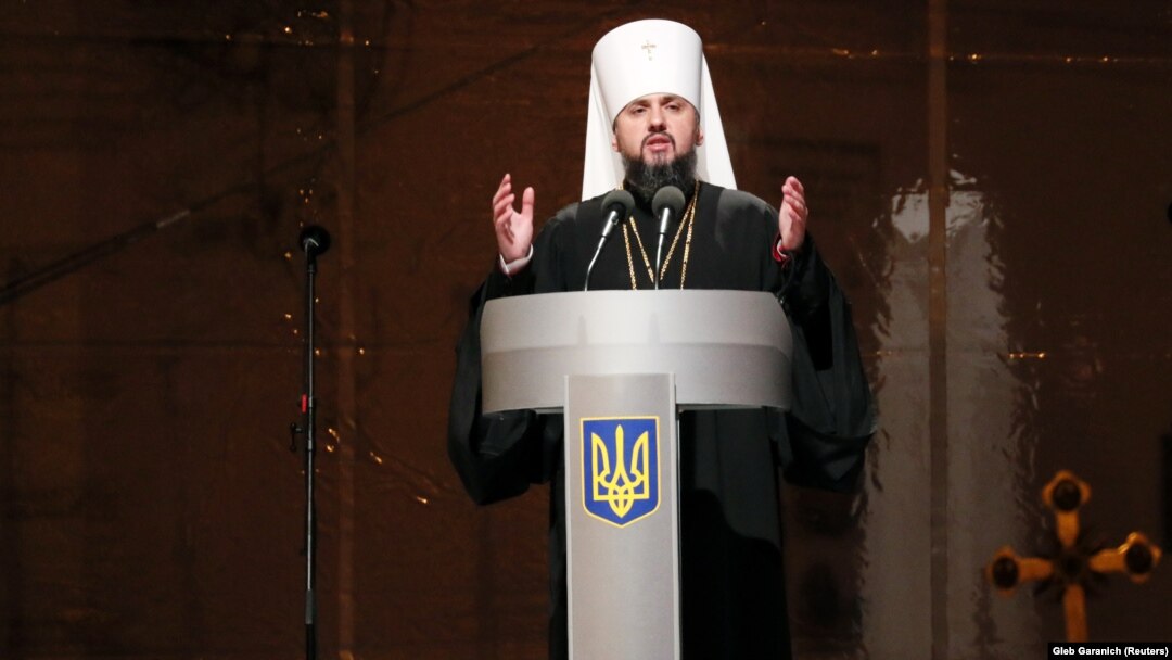 Новообраний глава єдиної Української помісної православної церкви митрополит Епіфаній. Київ, 15 грудня 2018 року 