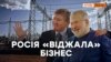 Зображення 16x9