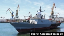 Малий ракетний корабель «Циклон», архівне фото