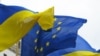 Проти вищого керівництва України запровадять санкції?