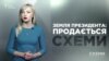 Зображення 16x9
