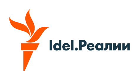 Idel.Реалии