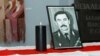 Image result for "Юры Сівакоў" 