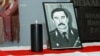 Image result for "Юры Сівакоў" 