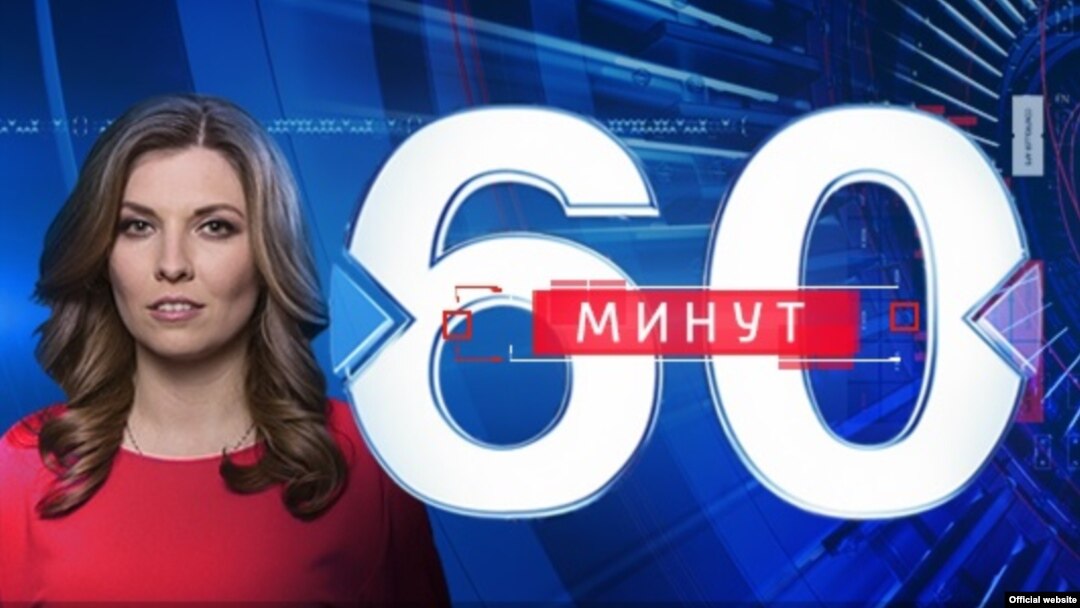 Olga Skabeyeva of the Russian TV show 60 Minutes: "We make no guarantees about Ukraine’s sovereignty.”