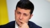 Президент України Володимир Зеленський