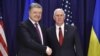 Зустріч Порошенка з Пенсом: Україна – серед головних пріоритетів США